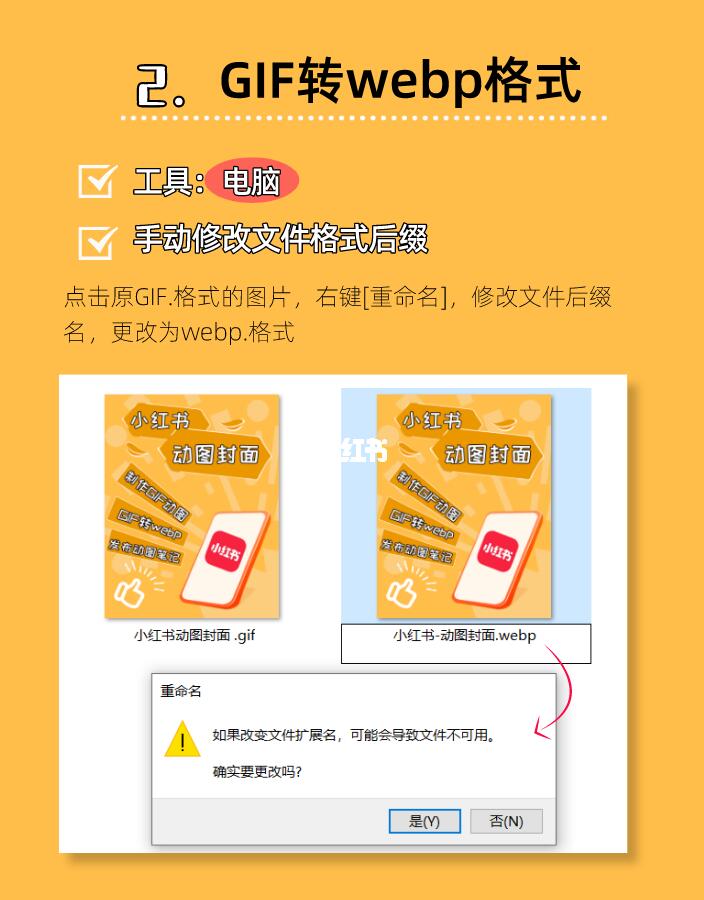 苹果11 可以微信双开么