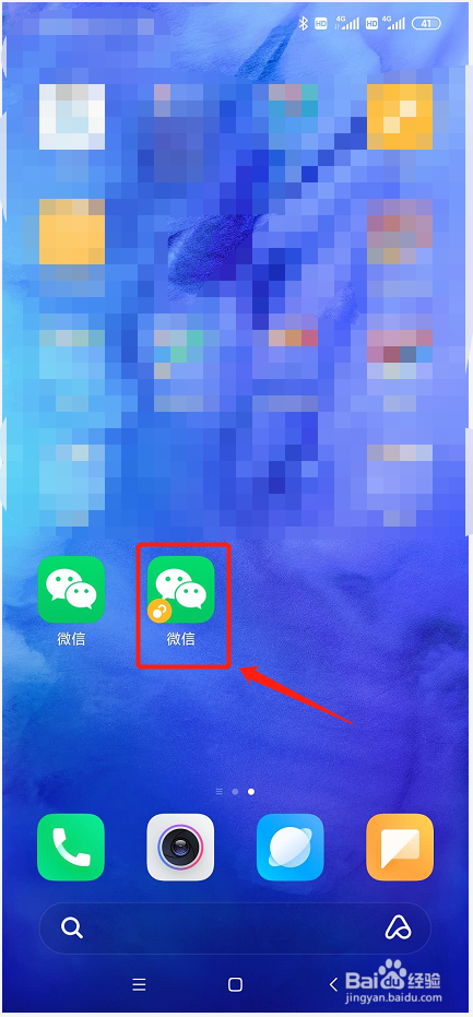 android微信软件双开-Android | 一部手机如何双开微信？