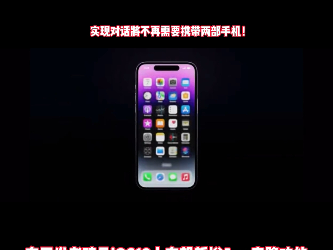 android微信软件双开-安卓手机多开分身工具，无广V1P檞索版，分身多开等同多个虚拟机独立运行