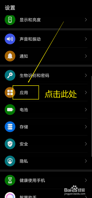 手机微信怎么双开两个账号-电脑端企业微信如何实现双开?