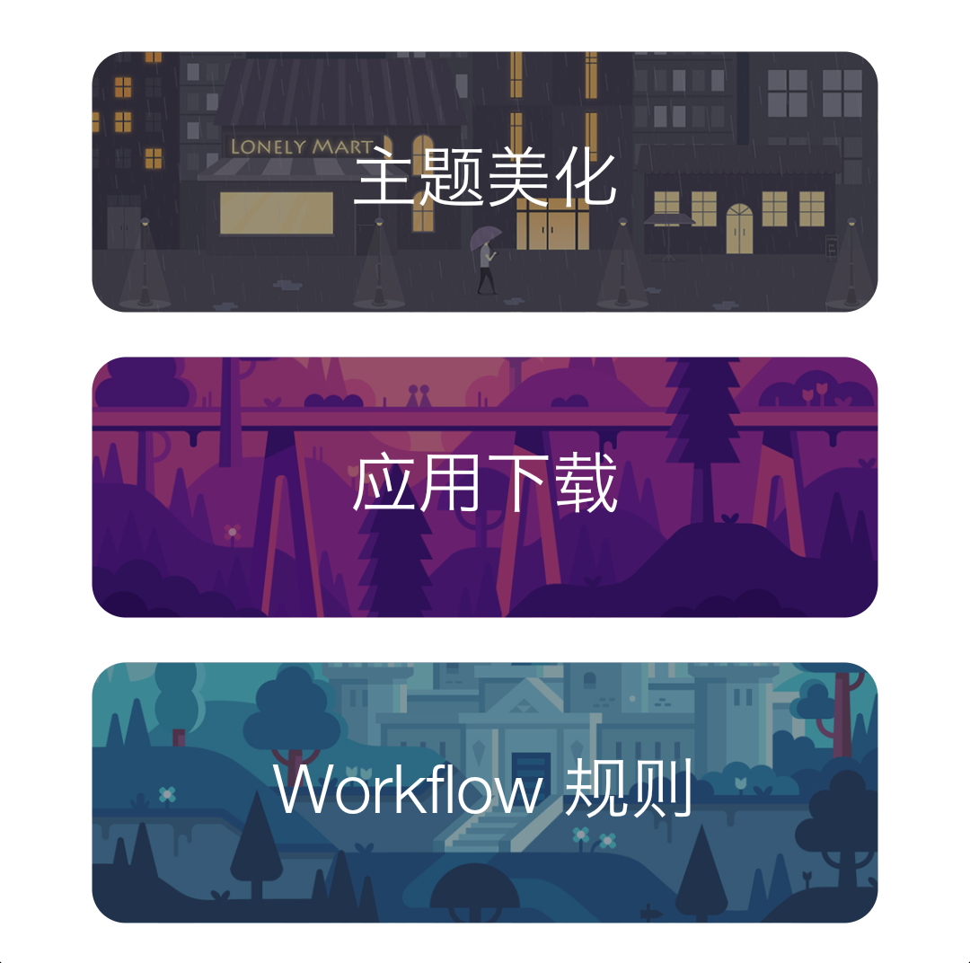 微信双开哪个软件好用