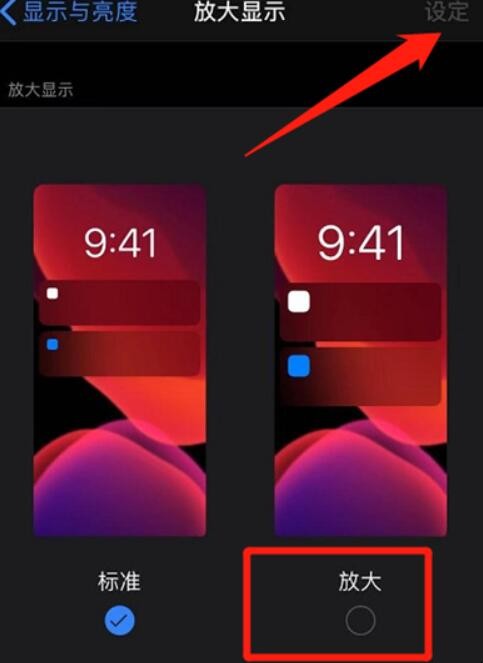 苹果能应用双开微信吗-为何苹果iOS，不支持微信等应用双开？这是伪需求！