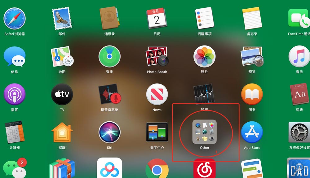 可以双开微信吗-苹果手机微信可以双开吗？手把手教你实现！