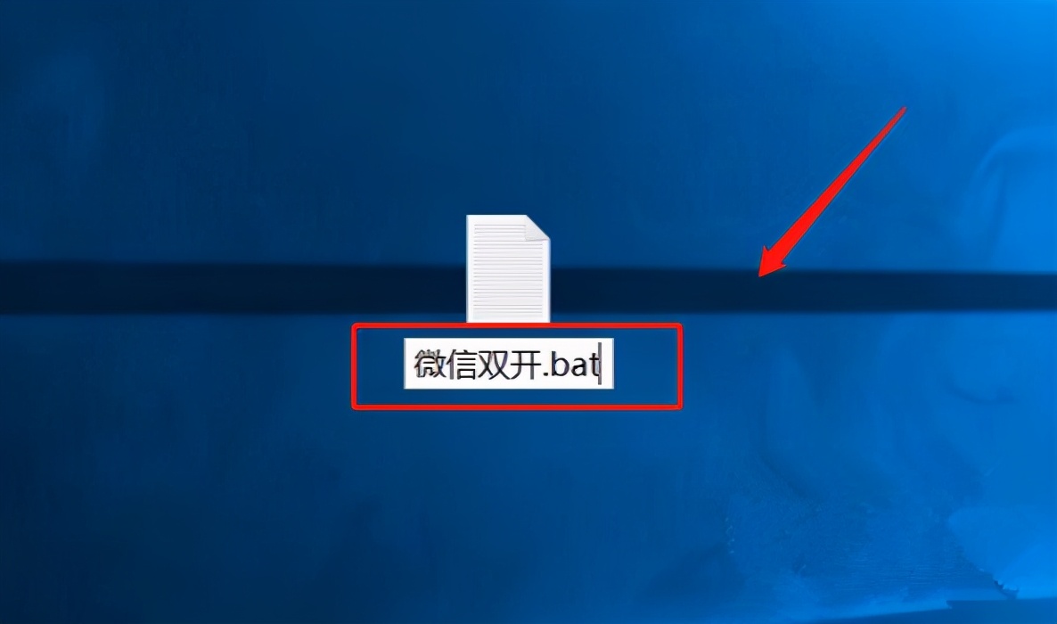 双微信双开-微信双开多开的几种方式你知道几个呢？