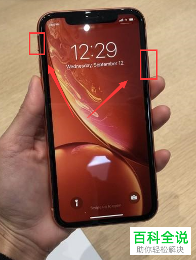 付费版微信双开-iphone xr是苹果几_微信如何多开苹果手机？