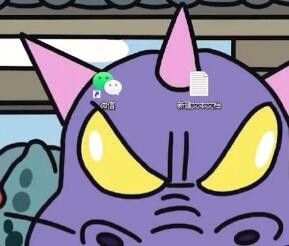 双开微信 电脑版-微信怎么双开?