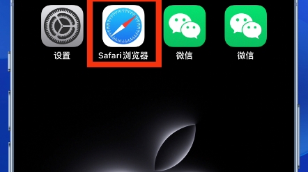 苹果8如何双开微信-苹果14怎么分身2个微信？简单易学的方法