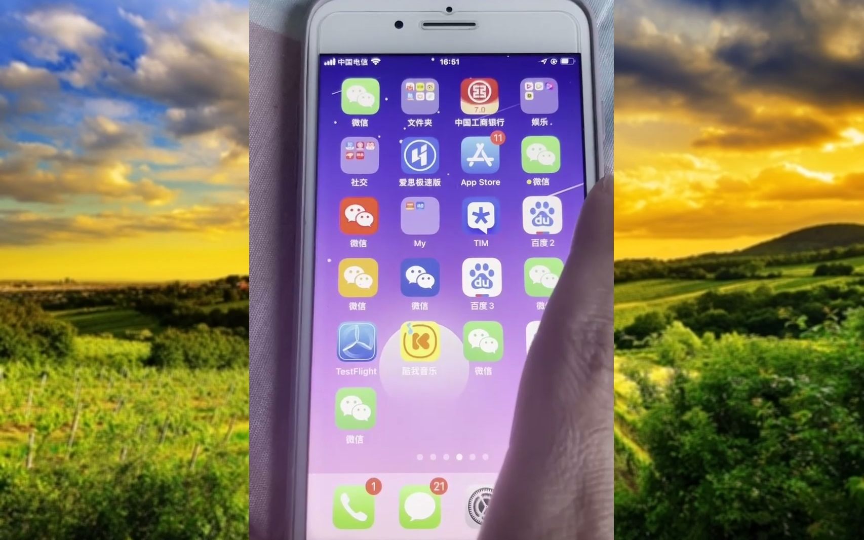 ios微信双开软件下载-苹果14微信分身怎么弄出来（ios微信双开免费版）