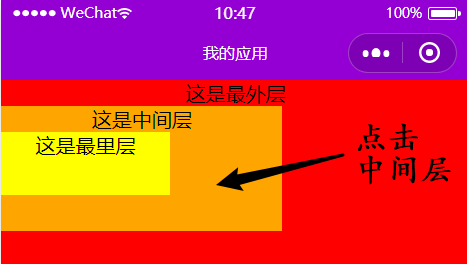 电脑双开微信的软件-微信QQ同时登两个号，教你一招搞定它们！