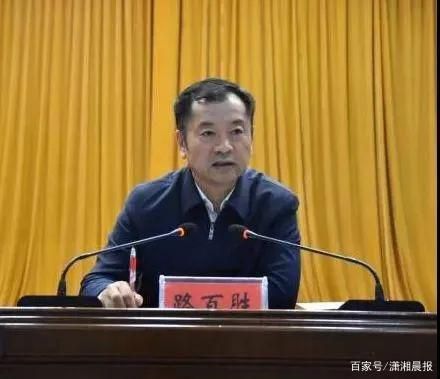 双开.中国 微信