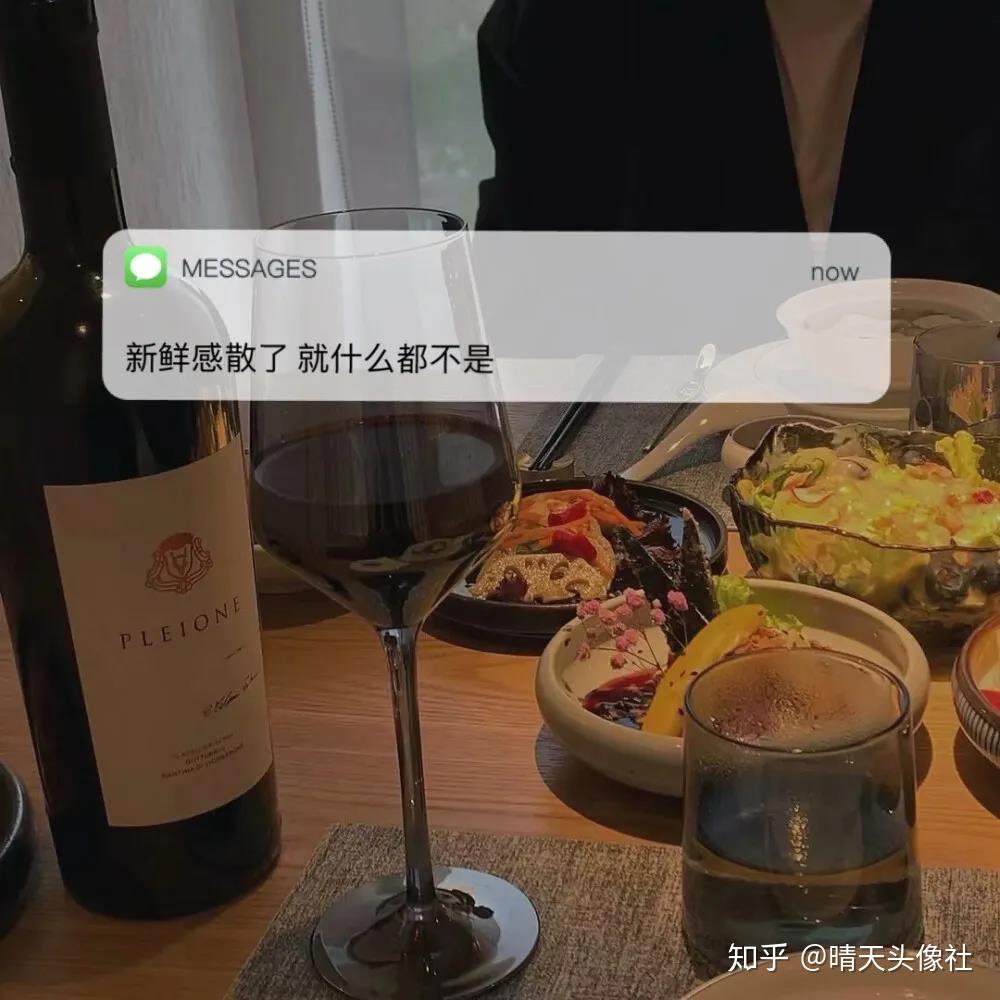 微信双开安全吗