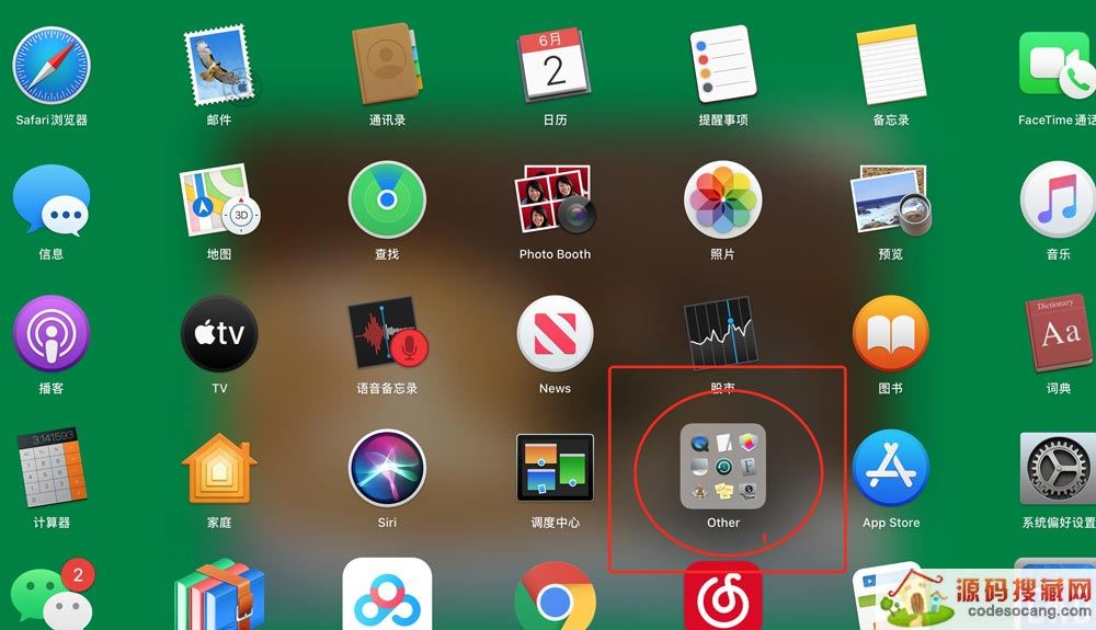 电脑能微信双开么-怎么电脑微信双开